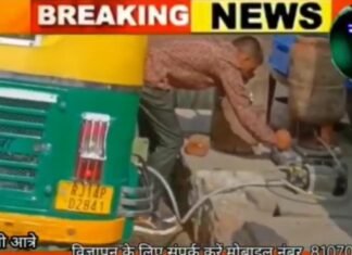 दुकानदार बोलता है मेरी गलता गेट थाने में सेटिंग है, हमने पहले खबर चलाई थी कोई कार्यवाही नहीं हुई ,अवैध रूप से भरी जा रही थी गैस,पास में है स्कूल, रिहायस,कभी भी हो सकता है हादसा ? दुबारा न्यूइन्डिया खबर ने की पडताल, दृश्य चौंकाने वाले,