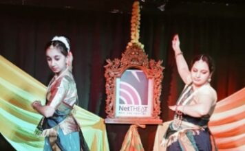 नेट-थियेट पर सजी जयपुर कत्थक की झनझन निलाम भूज शामल कोमलागम पर दिखाई कथक की बारीकियां,,