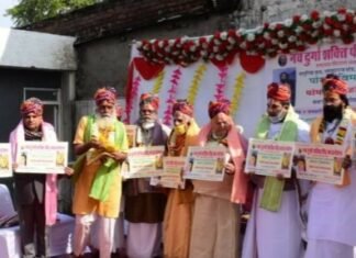 नवदुर्गा शक्ति् पीठ और गौशाला की होगी स्थापना, संत महंतों की अगुवाई में हुआ पोस्टर विमोचन,,