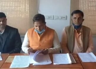 क्रयशुदा भूमि से जबरन बेदखल करने का आरोप, पुलिस का रवैया भी ठीक नहीं,, ओमप्रकाश सैनी, उनके वकील व साथियों ने प्रेस कॉन्फरेंस कर लगाये आरोप,,