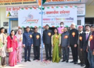 समर्पण संस्था द्वारा 73 वें गणतंत्र दिवस पर “ सरकार की योजनाएँ व हमारे कर्तव्य “ विषयक विचार गोष्ठी आयोजित…. संविधान में दिए अधिकारों के साथ कर्तव्यों पर भी ध्यान देना ज़रूरी है – डॉ. जगदीश प्रसाद