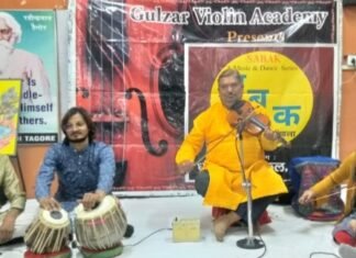 कार्यक्रम में वायलिन सम्राट पद्ममभूषण पंडित वी. जी .जोग को हुआ समर्पित,,