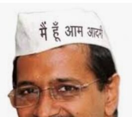 केजरीवाल 7 अक्टूबर को जयपुर में, मेक इंडिया नम्बर वन मिशन करेंगे लॉन्च – युवाओं से सीधे संवाद और जनसभा का भी कार्यक्रम – राजस्थान के आमजन में केजरीवाल के दौरे को लेकर उत्साह का माहौल – विनय मिश्रा