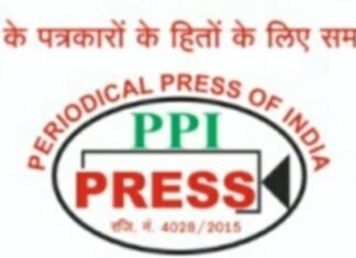 धरना कार्यक्रम कमेटी की बैठक अजमेर रोड स्थित V1 प्राइड होटल में संपन्न हुई,, 5 सदस्यीय कमेटी ने रखे अपने विचार, 27 फरवरी को शहीद स्मारक पर प्रस्तावित धरने की रणनीति पर हुआ विचार,,