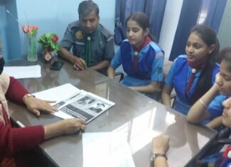 वर्ल्ड स्काउट डे मनाया गया,,