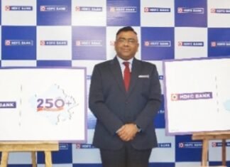 एचडीएफसी बैंक ने राजस्थान में 250 शाखाओं को पार किया; जयपुर में खोली 50वीं शाखा