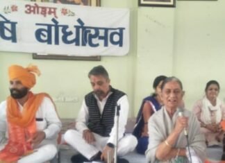 आर्य समाज,आदर्श नगर में महाशिवरात्रि पर महर्षि दयानंद बोधोत्सव हुआ आयोजित,