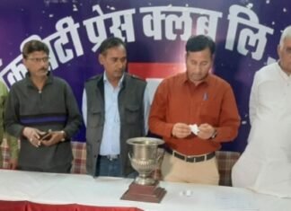 प्रेस प्रीमियर लीग का भव्य शुभारम्भ 4 मार्च से, पत्रकार साथी शुक्रवार को प्रातः 9 बजे के. एल. सैनी स्टेडियम में पहुँचे,,,