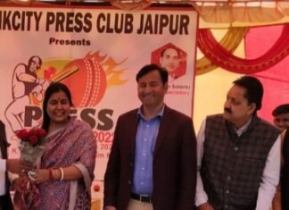 प्रेस प्रीमियर लीग का शुभारम्भ जयपुर ग्रेटर – हैरिटेज महापौर ने किया,,महानगर टाइम्स ने लीग का पहला मैच जीता,,