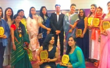 अंतर्राष्ट्रीय दिवस के अवसर पर वूमेन अचीवर अवार्ड का हुआ आयोजन,,, इकबाल खान सी ई ओ, राजलक्ष्मी महिला अर्बन कोऑपरेटिव बैंक थे विशिष्ट अतिथि,,,