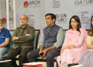 डिजाइन धारा प्रदर्शनी‘ और ‘द पिंक सिटी डिजाइन कॉन्फ्लुएंस‘ ऊ का आर्च कॉलेज में शुभारंभ राजकुमारी गौरवी कुमारी और महावीर शर्मा ने महाविद्यालय परिसर में कार्यक्रमों का उद्घाटन किया,,