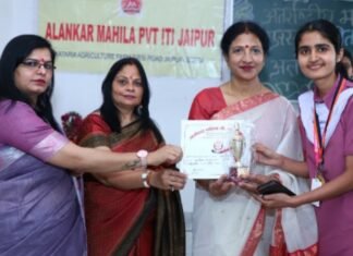 सात दिवसीय समाजोपयोगी उत्पादक शिविर संपन्न,,