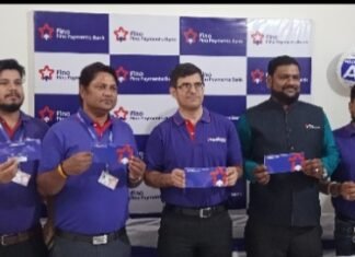 डिजिटल बैंक फिनो राजस्थान में ग्राहकों को पासबुक की सुविधा प्रदान करेगा ये कदम ग्राहकों की बात सुनने के बाद लिया गया,,