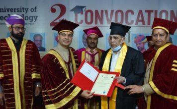 संस्कारवान छात्रों से ही राष्ट्र निर्माण संभव है– जस्टिस भंडारी,