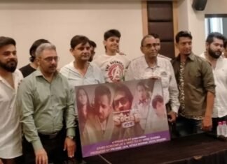 राजस्थानी कलाकारों से सजी मूवी सोशल मंडिया रिलीज # सोशल मीडिया की बखिया उधेड़ती है यह मूवी,,