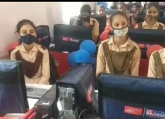 आधार हाउसिंग फाइनेंस लिमिटेड ने राजस्थान में डिजिटल साक्षरता कार्यक्रम को गति दी,, छात्रों के भविष्य को इस तकनीक वाले दौर में तैयार करने के लिए 10 सरकारी स्कूलों को डिजिटल प्रशिक्षण केंद्र और इंटरैक्टिव ई-लर्निंग टूल से सुसज्जित किया,,