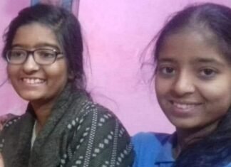 अधिवक्ता अवधेश कुमार पुरोहित की करतारपुरा जयपुर से लापता दोनों पुत्रियोँ का अब तक सुराग नहीं,,