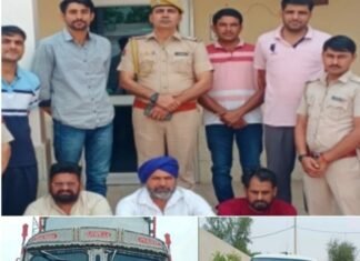 मध्यप्रदेश से तस्करी कर ट्रक से हरियाणा ले जाया जा रहा 2 क्विंटल डोडा पोस्त जब्त, एस्कॉर्ट कर रही कार व ट्रक से तीन तस्कर गिरफ्तार,,