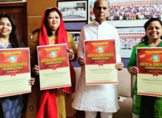 दया दृष्टि फाउंडेशन एक सम्मान बुजुर्गों के नाम के अंतर्गत देगा लाइफ टाईम अचीवमेंट अवार्ड,,