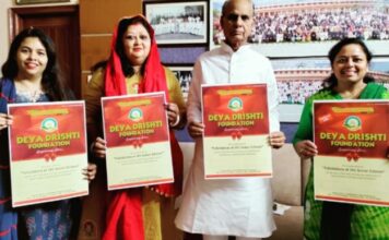 दया दृष्टि फाउंडेशन एक सम्मान बुजुर्गों के नाम के अंतर्गत देगा लाइफ टाईम अचीवमेंट अवार्ड,,