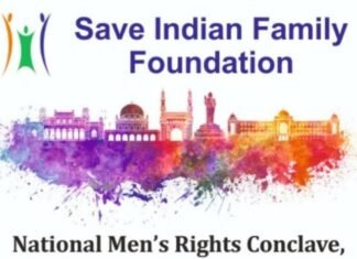 marriagestrike मीट @ हैदराबाद ,,,आह्वान : सेव इंडियन फैमिली,