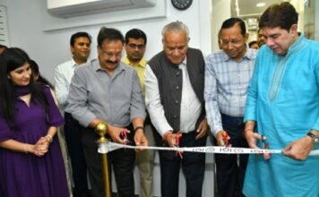 आईजीआई जयपुर में कार्यालय के स्थानांतरण और विस्तार की घोषणा करते हैं,, अंतर्राष्ट्रीय ग्रेडिंग और प्रमाणन संस्था अब अपनी उत्कृष्ट सेवाऍं नये परिसर से प्रयोगशाला और शिक्षा के क्षेत्र में भी विस्तृत करेंगी,,,