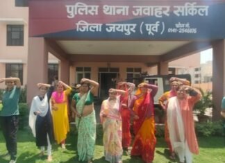 जवाहर सर्किल थाने में निर्भया स्क्वायड द्वारा सुरक्षा सखियों को असामाजिक तत्वों को मात देने के लिए,, आत्मरक्षा के गुर सिखाने के लिए पांच दिवसीय शिविर हुआ आयोजित,,