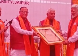 विवेकानंद ग्लोबल विश्वविद्यालय में पांचवाँ दीक्षांत समारोह हुआ आयोजित,,