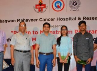 डॉक्टर का साथ और मन में विश्वास से कैंसर को हराना आसान,, रिटर्न टू मेनस्ट्रीम कार्यक्रम का हुआ आयोजन, देषभर से कैंसर सर्वाइवर और केयर गिवर्स ने लिया भाग,,