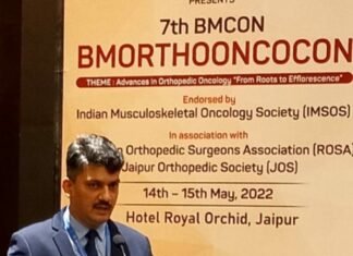 कैंसरग्रस्त बोन को रिसायकल कर दोबारा अंग से जोड़ने के परिणाम प्रभावी,, बीएमऑर्थोऑन्कोकॉन के दौरान बोन टयूमर की जांच एवं उपचार की विभिन्न विधाओं पर हुई चर्चा,,