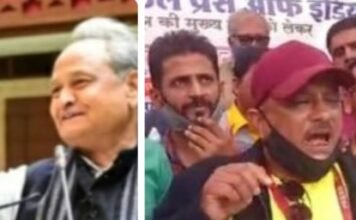 मुख्यमंत्री अशोक गहलोत ध्यान दें,, पत्रकार सुरक्षा कानून, लंबित आवासीय योजना का निस्तारण शीघ्र करें वरना पीपीआई फिर उतरेगी सड़कों पर : सन्नी आत्रेय
