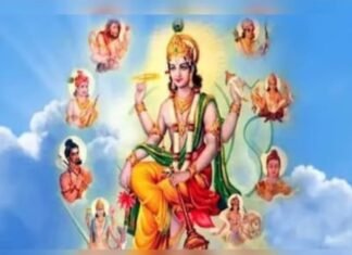 अपरा एकादशी व्रत कथा! मान्यता : इसे पढ़ने से पापों से मुक्ति मिलती है,,