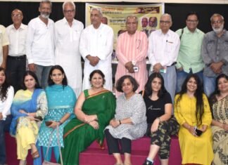 किताब ‘किसान प्रणेता चौधरी चरणसिंह’ पर हुई चर्चा – वरिष्ठ साहित्यकारों ने किया कविता पाठ,अर्थशास्त्री और अच्छे प्रशासक रहे चौधरी चरणसिंह – डॉ. चन्द्रभान