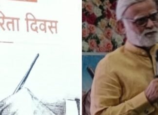 ‘‘नो फीयर – नो फेवर’’ की थीम पर काम करने की महत्ती आवश्यकता, पत्रकार का स्वाभिमान उसकी खबरें: प्रभु चावला,