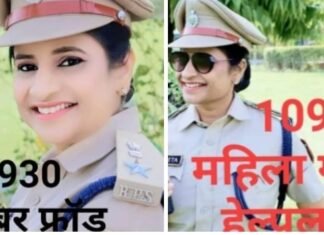 अनजान असामाजिक तत्व ने कॉल करके लड़की को किया ब्लैकमेल.. बदनामी के डर से लड़की ने दिए पैसे…