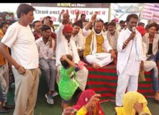 पुलिस ने मुख्यमंत्री आवास कूच को रोका. पांच सदस्यीय प्रतिनिधि मंडल ने दिया मुख्यमंत्री को ज्ञापन. 70 से अधिक घुमंतु ,अर्ध घुमंतु, विमुक्त जाति संगठनों का प्रदर्शन. रावण बस्ती मानसरोवर अग्निकांड, सीरीज — 2