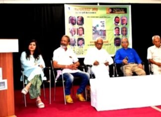 आज भी किताबों का कोई विकल्प नहीं है- हेतु भारद्वाज – ख्यात व्यंग्यकार फारूक आफरीदी की पुस्तक ‘धन्य है आम आदमी’ पर हुई चर्चा