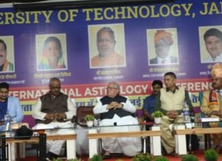 ज्योतिष हमारी वैदिक परंपरा का हिस्सा : राज्यपाल, दीपशिखा कॉलेज में हुआ अंतर्राष्ट्रीय एस्ट्रोलॉजी कॉन्फ्रेंस का उद्घाटन,,