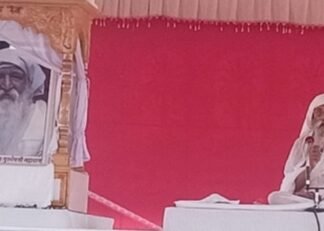 नज़रें इनायत गुरु पूर्णिमा,,, ध्यान, भजन, सुमिरन और प्रार्थना संतमत की प्रमुख चीज है -बाबा उमाकांत जी महाराज