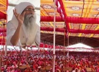 गुरुपूर्णिमा का दिन मानवता लाने और मानवधर्म को स्थापित करने का दिन है- बाबा उमाकांत जी महाराज – ये कर्मो का देश है यहाँ सबको कर्म फल भुगतना पड़ता है,,