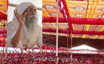 गुरुपूर्णिमा का दिन मानवता लाने और मानवधर्म को स्थापित करने का दिन है- बाबा उमाकांत जी महाराज – ये कर्मो का देश है यहाँ सबको कर्म फल भुगतना पड़ता है,,