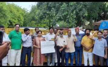 पीआईबी के खिलाफ पत्रकारों का संसद के समक्ष प्रदर्शन,, पत्रकारों की सुरक्षा और अधिकारों के हितों के लिए, पीपीआई सदैव मजबूती से खड़ा है,