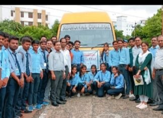 रीजनल कॉलेज फॉर एजुकेशन रिसर्च एंड टेक्नलॉजी के विद्यार्थियों हेतु इंडस्ट्रियल विजिट का आयोजन ,