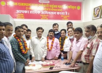 राजस्थान राज्य नर्सेज एसोसिएशन(एकीकृत) के प्रदेशाध्यक्ष राजेंद्र राना ने प्रदेश कार्य कारिणी का विस्तार किया,,