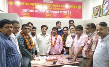 राजस्थान राज्य नर्सेज एसोसिएशन(एकीकृत) के प्रदेशाध्यक्ष राजेंद्र राना ने प्रदेश कार्य कारिणी का विस्तार किया,,