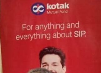 कोटक म्यूचुअल फंड ने निवेश के प्रभावी साधन के रूप में एसआईपी के प्रचार-प्रसार को बढ़ावा दिया,