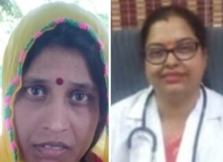 जयपुर के मानसरोवर के पत्रकार कॉलोनी स्थित डॉ रमेश मेमोरियल अस्पताल पर घोर लापरवाही का आरोप, ऑपरेशन के दौरान पेट में कपड़ा छोड़ा, मरीज जिंदगी और मौत से लड़ रही है,, थाना मुहाना में 1 महीने से परिवाद दिया हुआ है पर अब तक कोई कार्रवाई नहीं,,