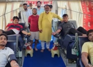 अमृत ग्रुप व स्वास्थ्य कल्याण ब्लड बैंक के तत्वावधान में रक्तदान शिविर हुआ आयोजित,,