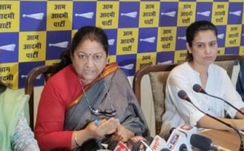 सरकार की गलत नीतियों का शिकार बनती बेटियां,,