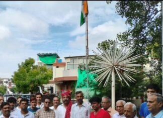 वार्ड नं 48 में 75 वें स्वतंत्रता दिवस पर हुआ झंडारोहण कार्यक्रम,,,